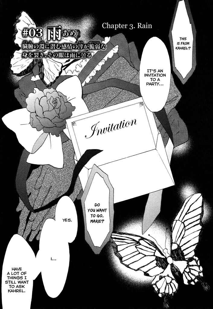 Page 4 Chapter 3 Paperweight Eye