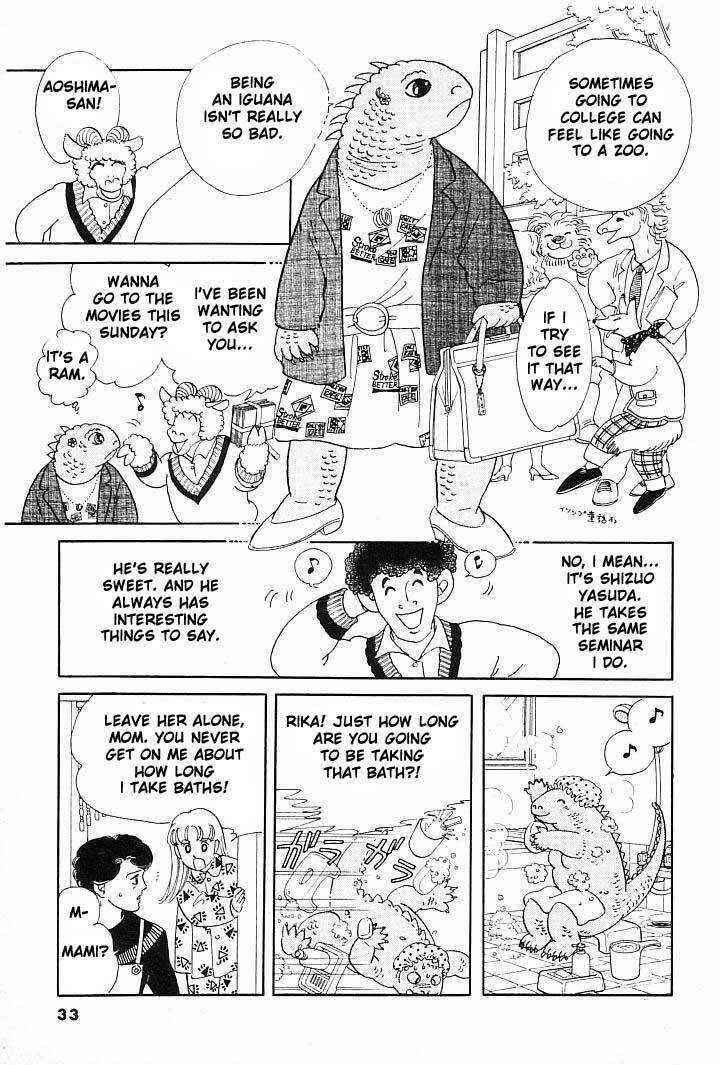 Page 30 Chapter 1 Iguana Girl