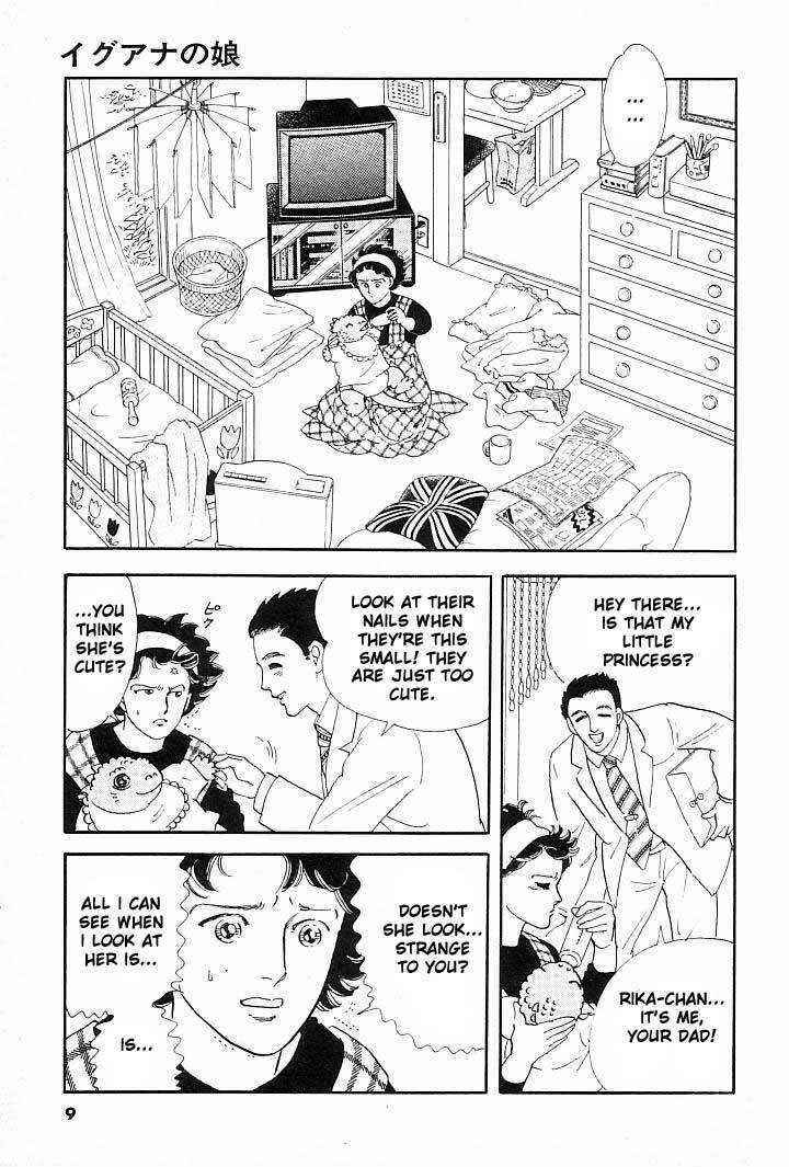 Page 6 Chapter 1 Iguana Girl