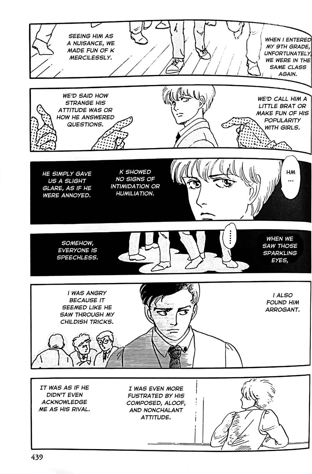 Page 3 Chapter 5 Iguana Girl