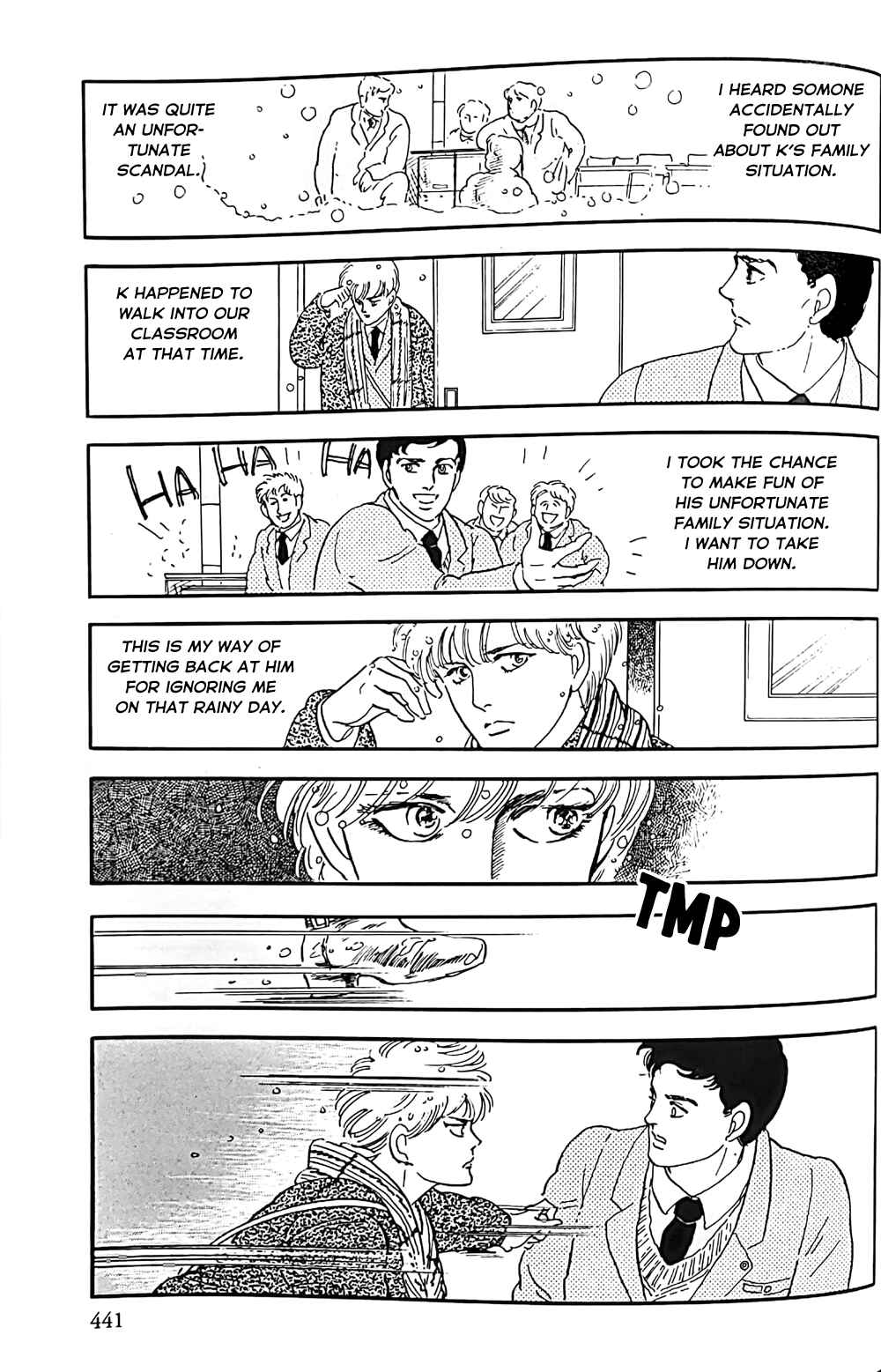 Page 5 Chapter 5 Iguana Girl