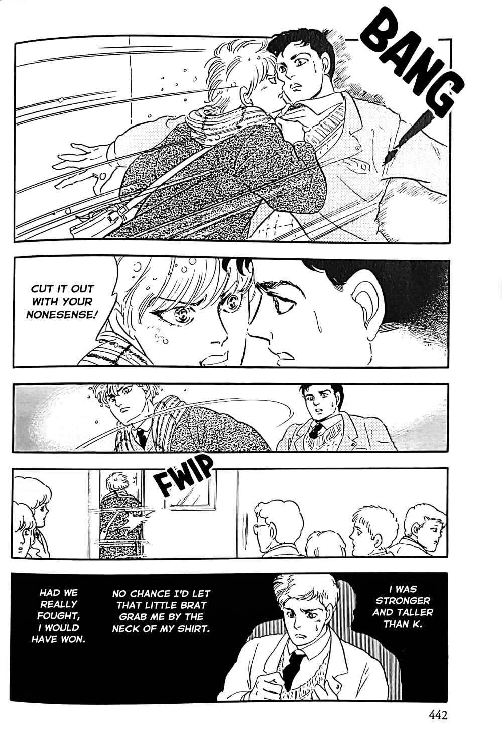 Page 6 Chapter 5 Iguana Girl
