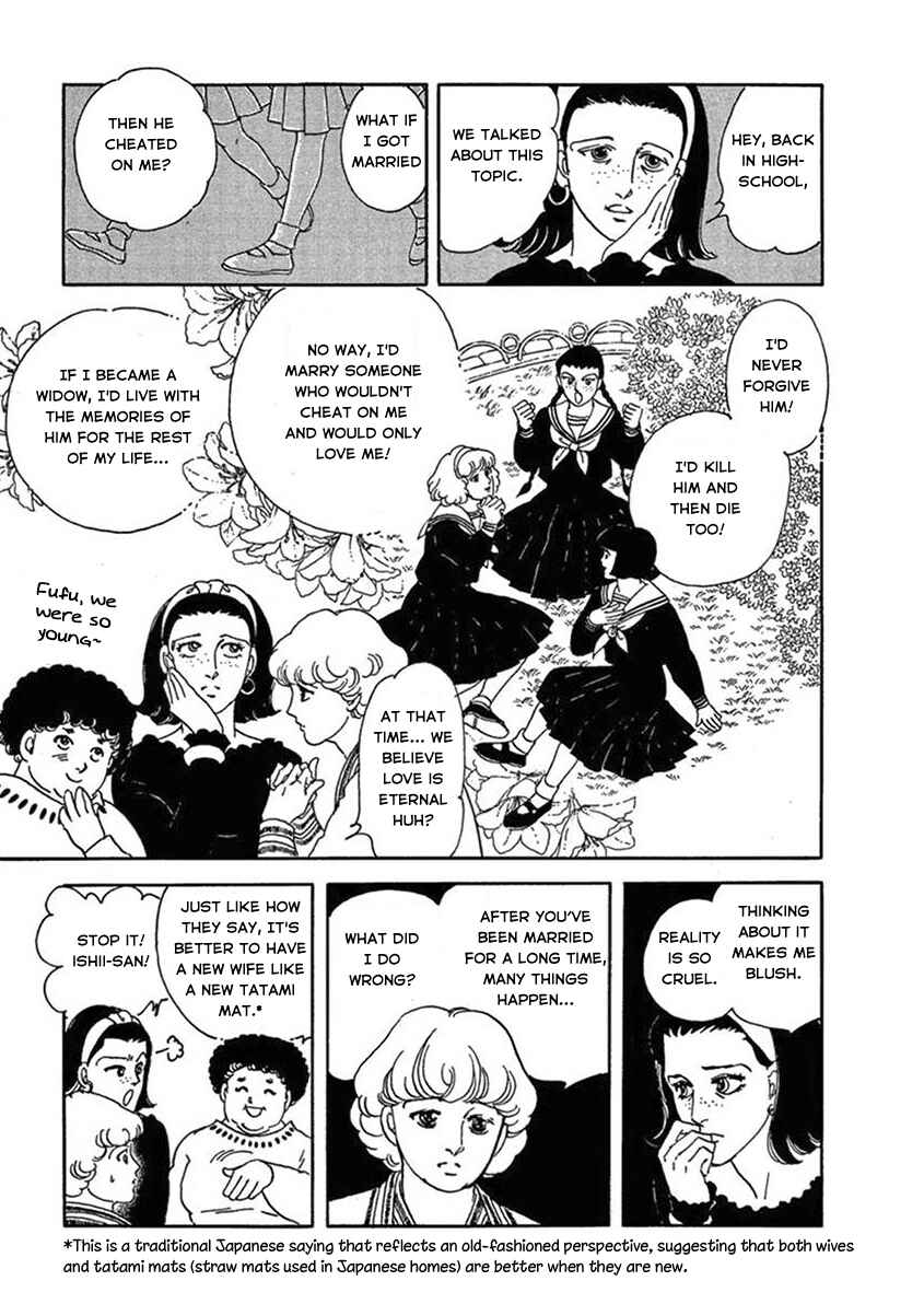 Page 17 Chapter 3 Iguana Girl