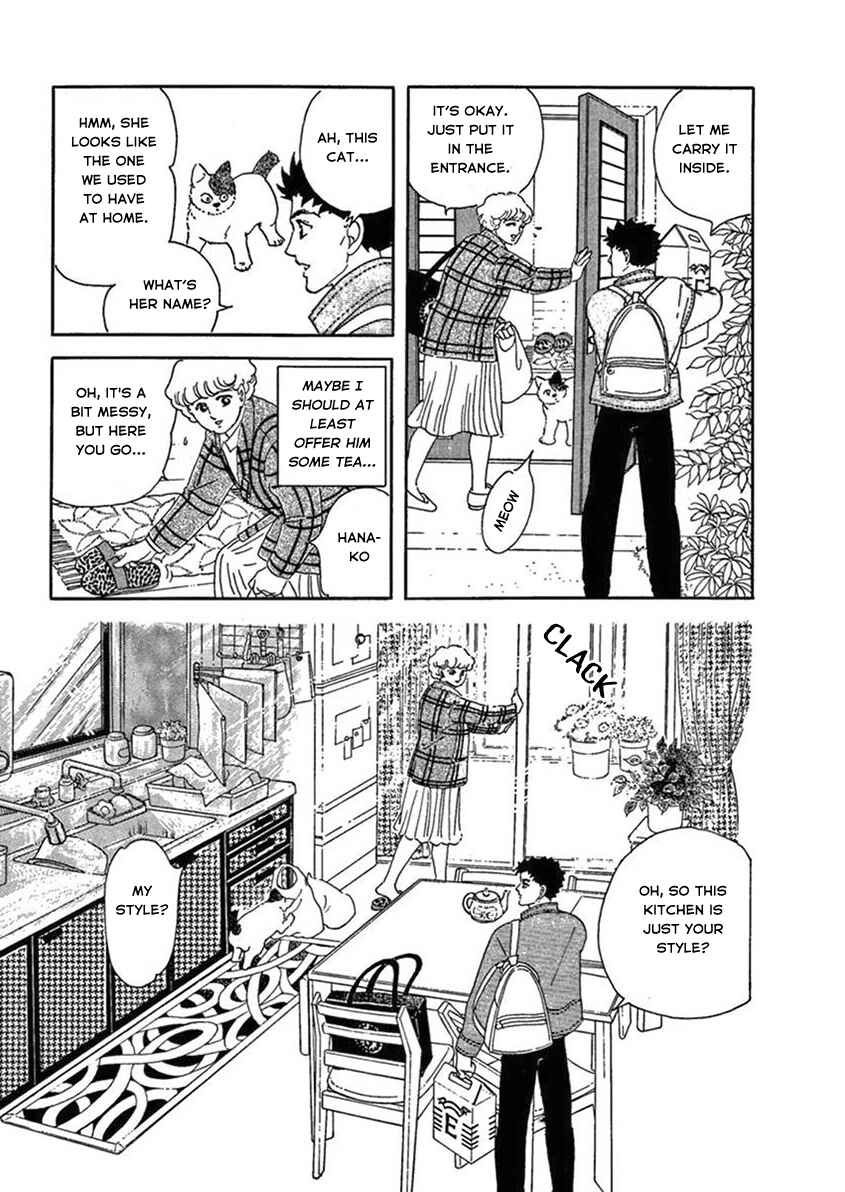 Page 25 Chapter 3 Iguana Girl