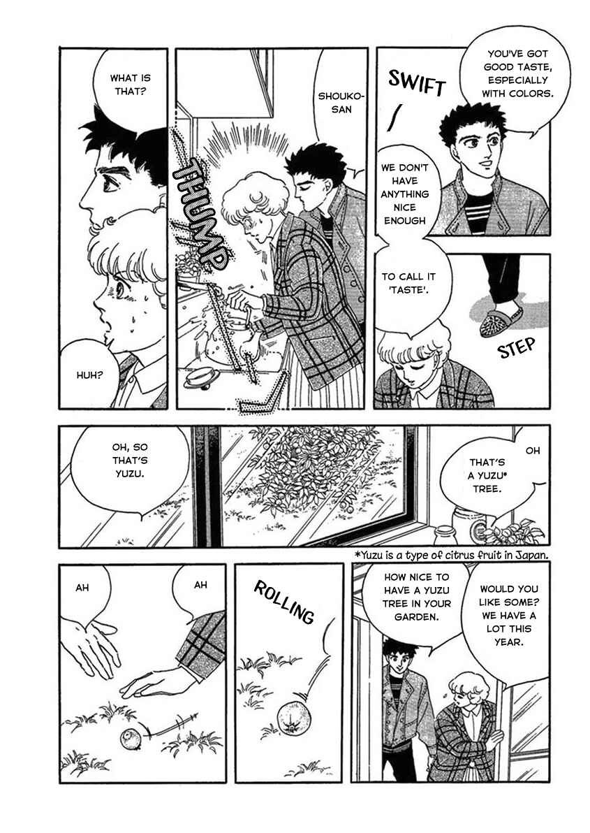 Page 26 Chapter 3 Iguana Girl