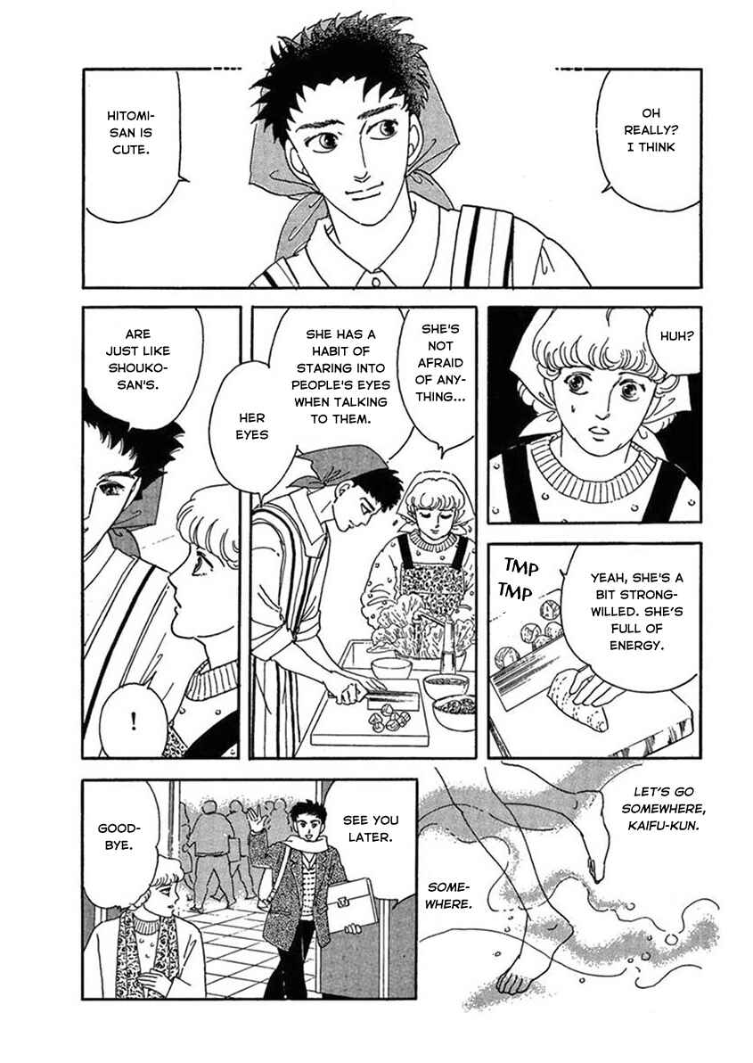 Page 40 Chapter 3 Iguana Girl