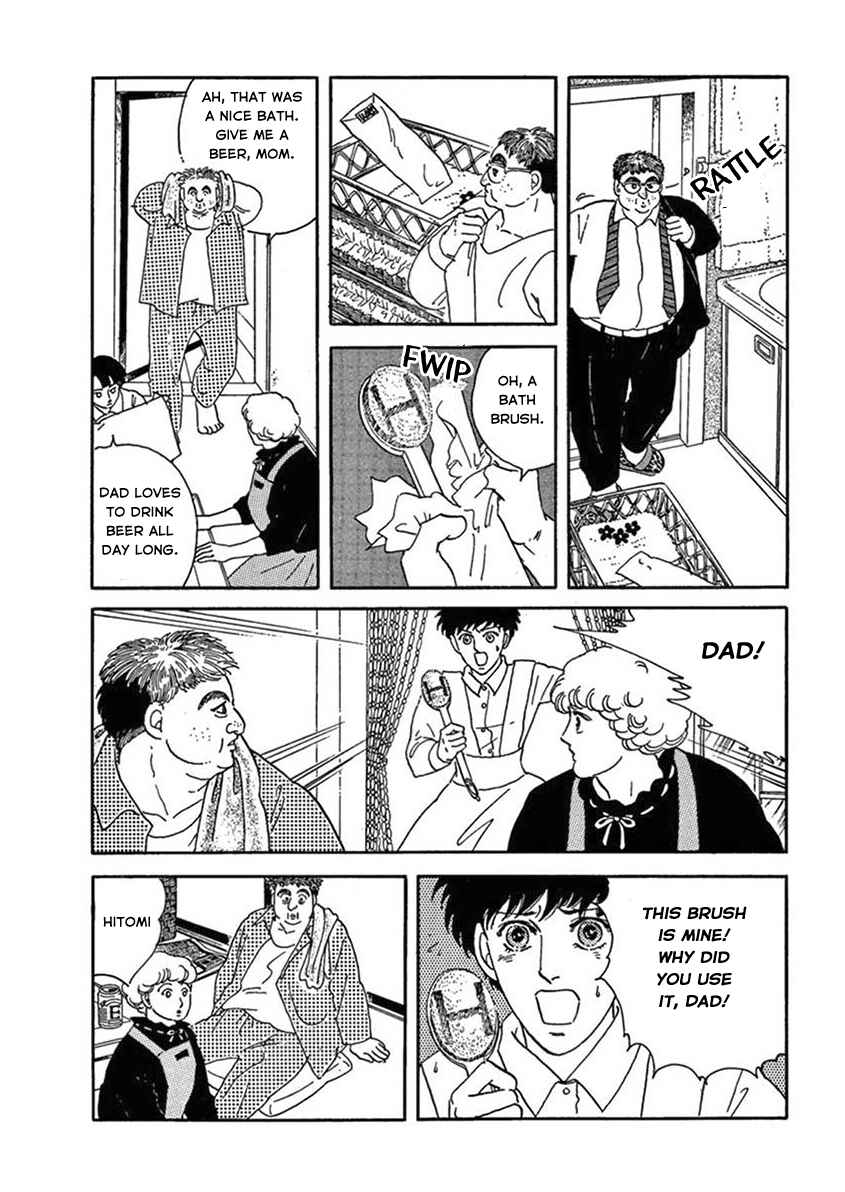 Page 44 Chapter 3 Iguana Girl