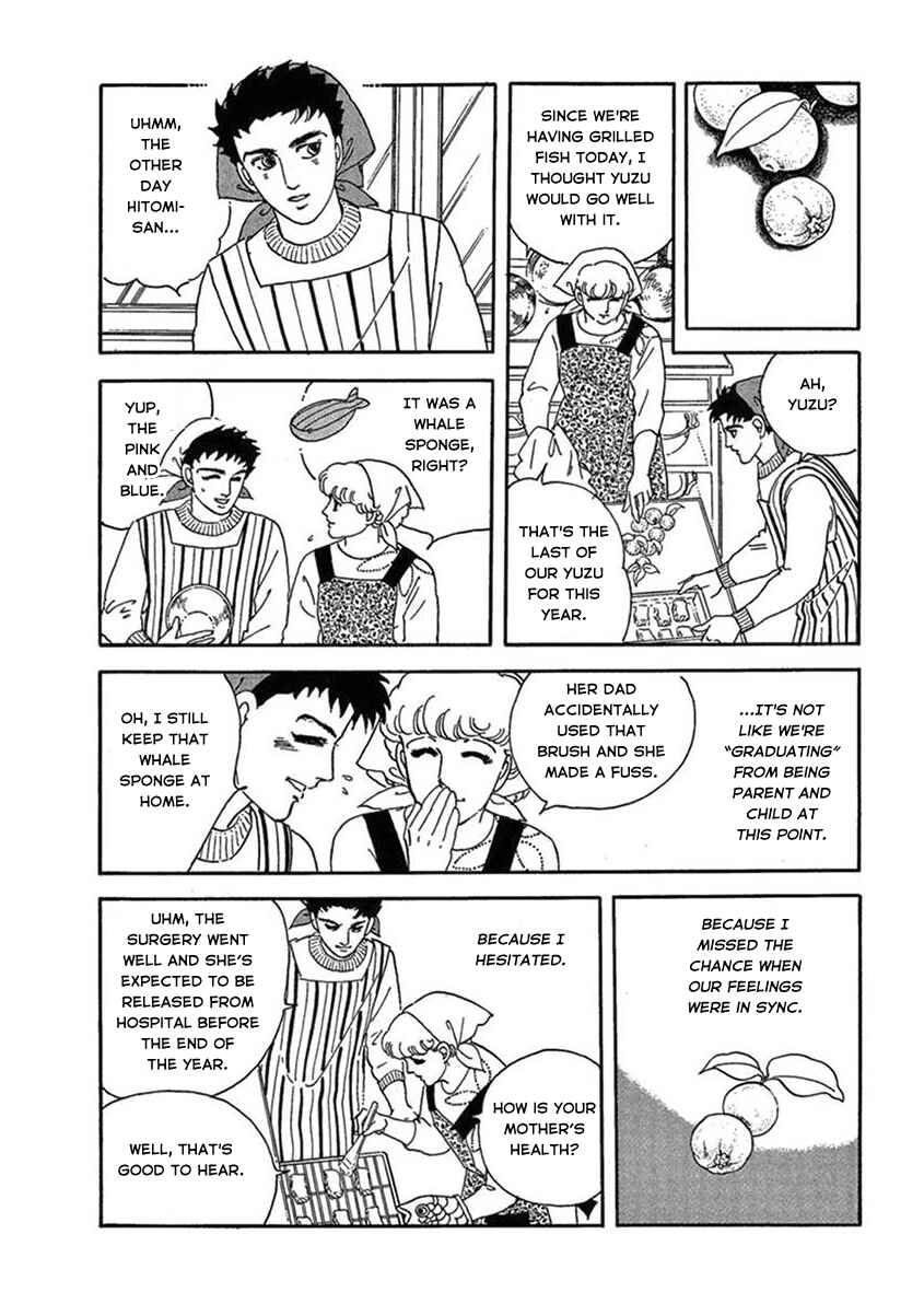 Page 46 Chapter 3 Iguana Girl