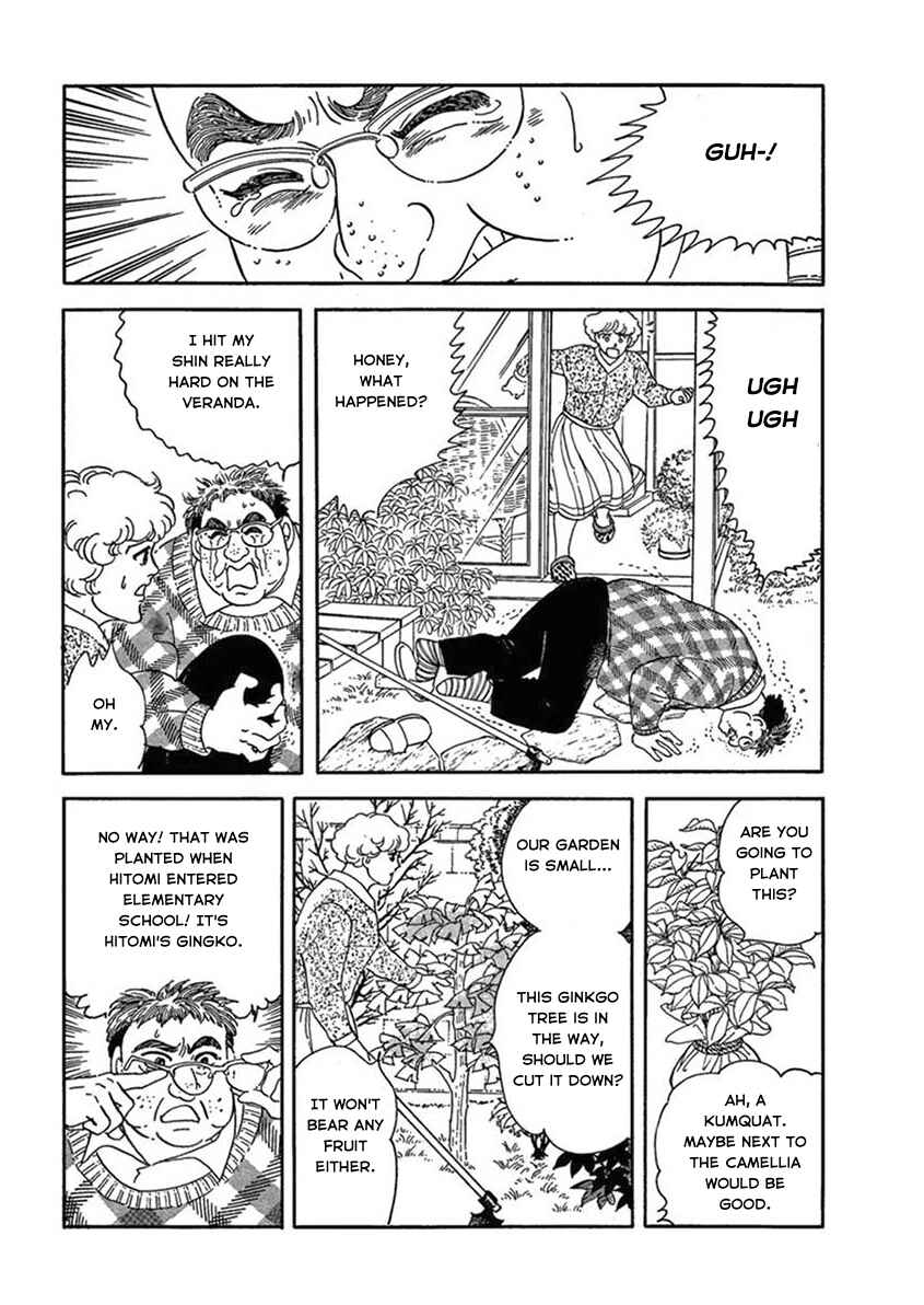 Page 49 Chapter 3 Iguana Girl