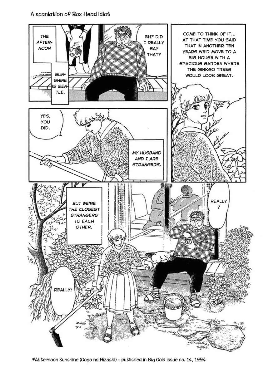 Page 50 Chapter 3 Iguana Girl