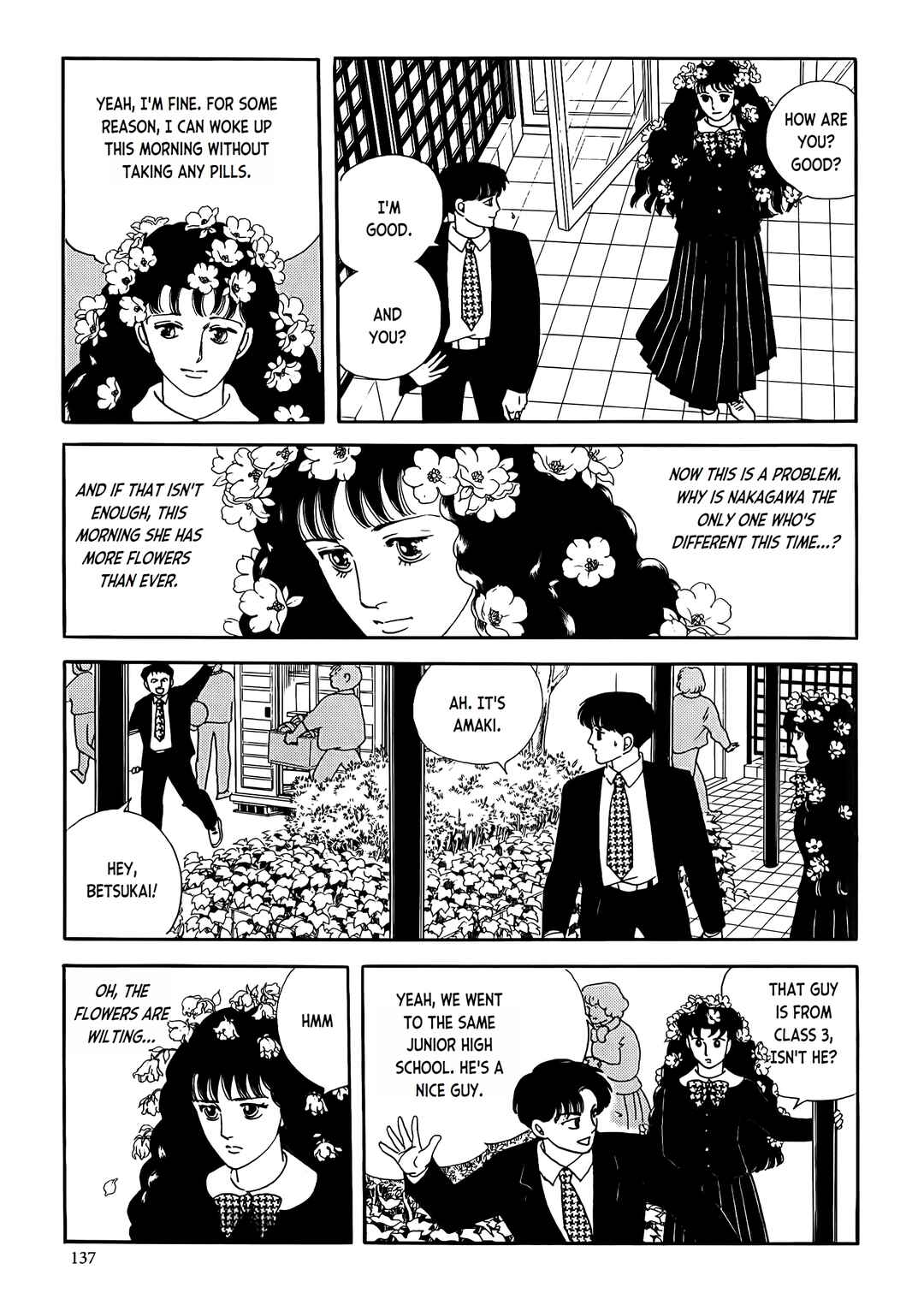 Page 17 Chapter 4 Iguana Girl