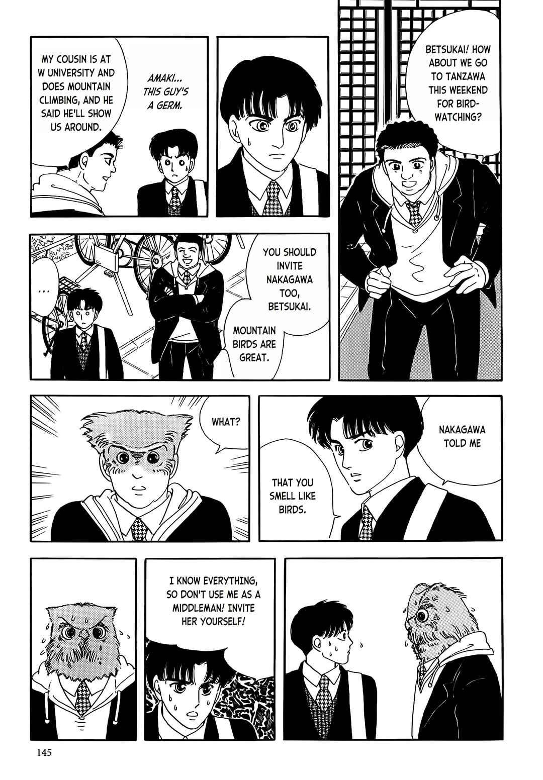 Page 25 Chapter 4 Iguana Girl