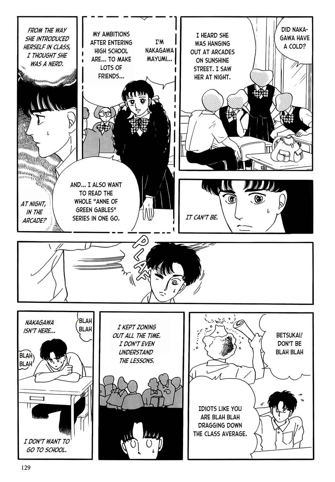 Page 9 Chapter 4 Iguana Girl