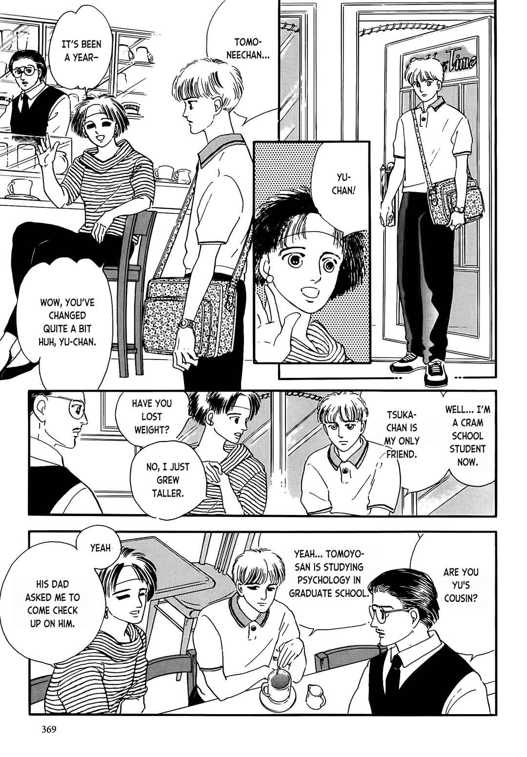 Page 11 Chapter 2 Iguana Girl