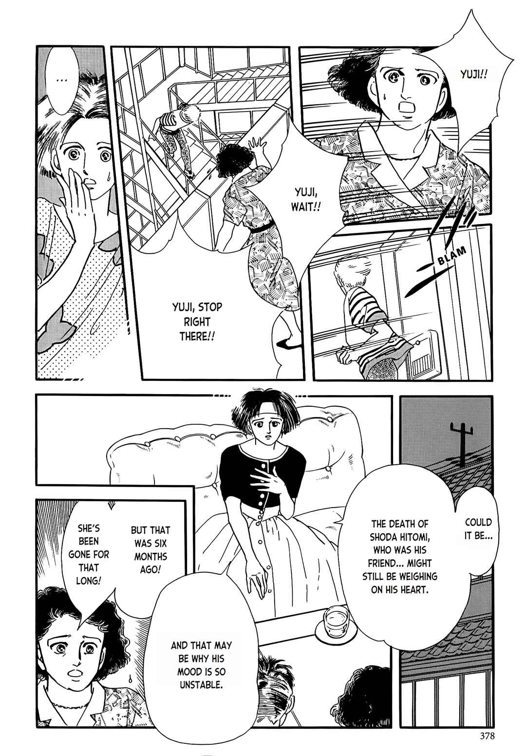 Page 20 Chapter 2 Iguana Girl