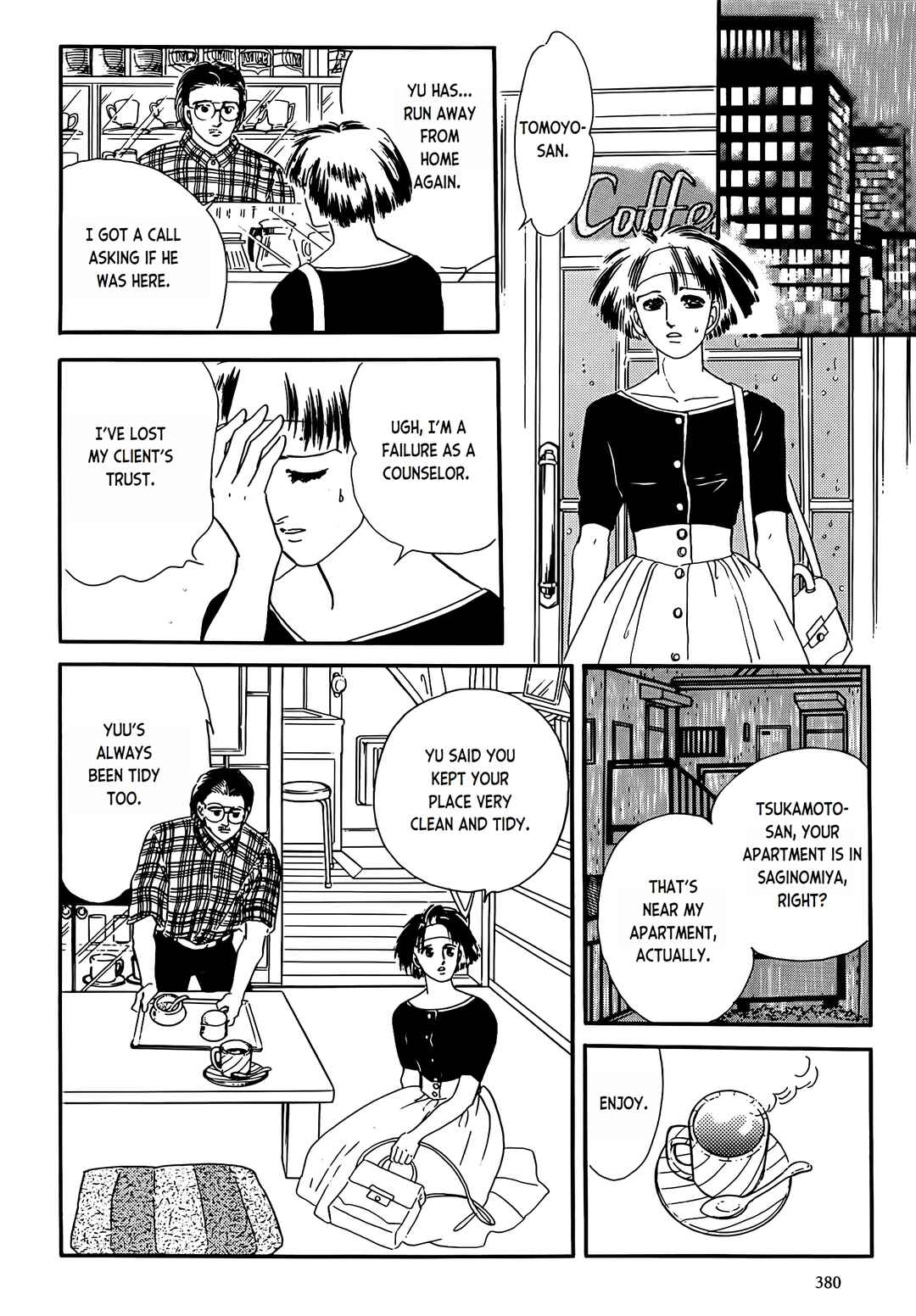 Page 22 Chapter 2 Iguana Girl