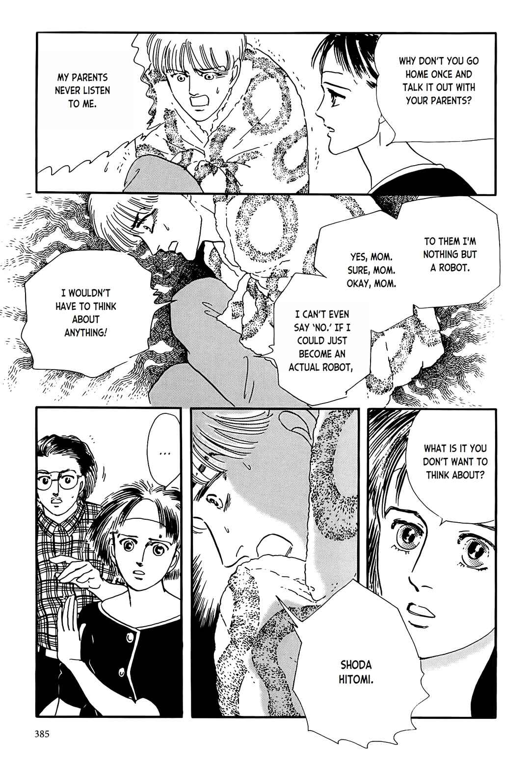 Page 27 Chapter 2 Iguana Girl