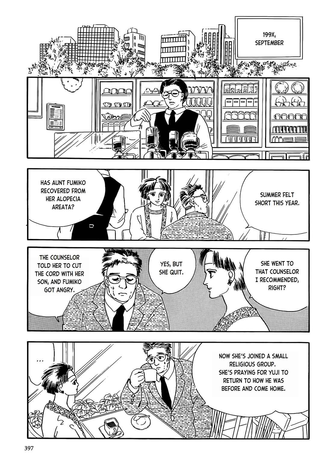 Page 39 Chapter 2 Iguana Girl