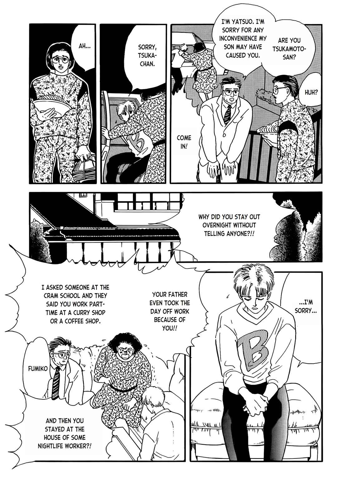 Page 5 Chapter 2 Iguana Girl