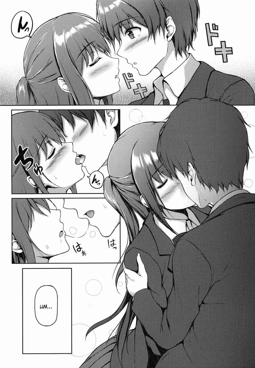 Page 8 Chapter Unknown_275c Sabotta Gozen wa...