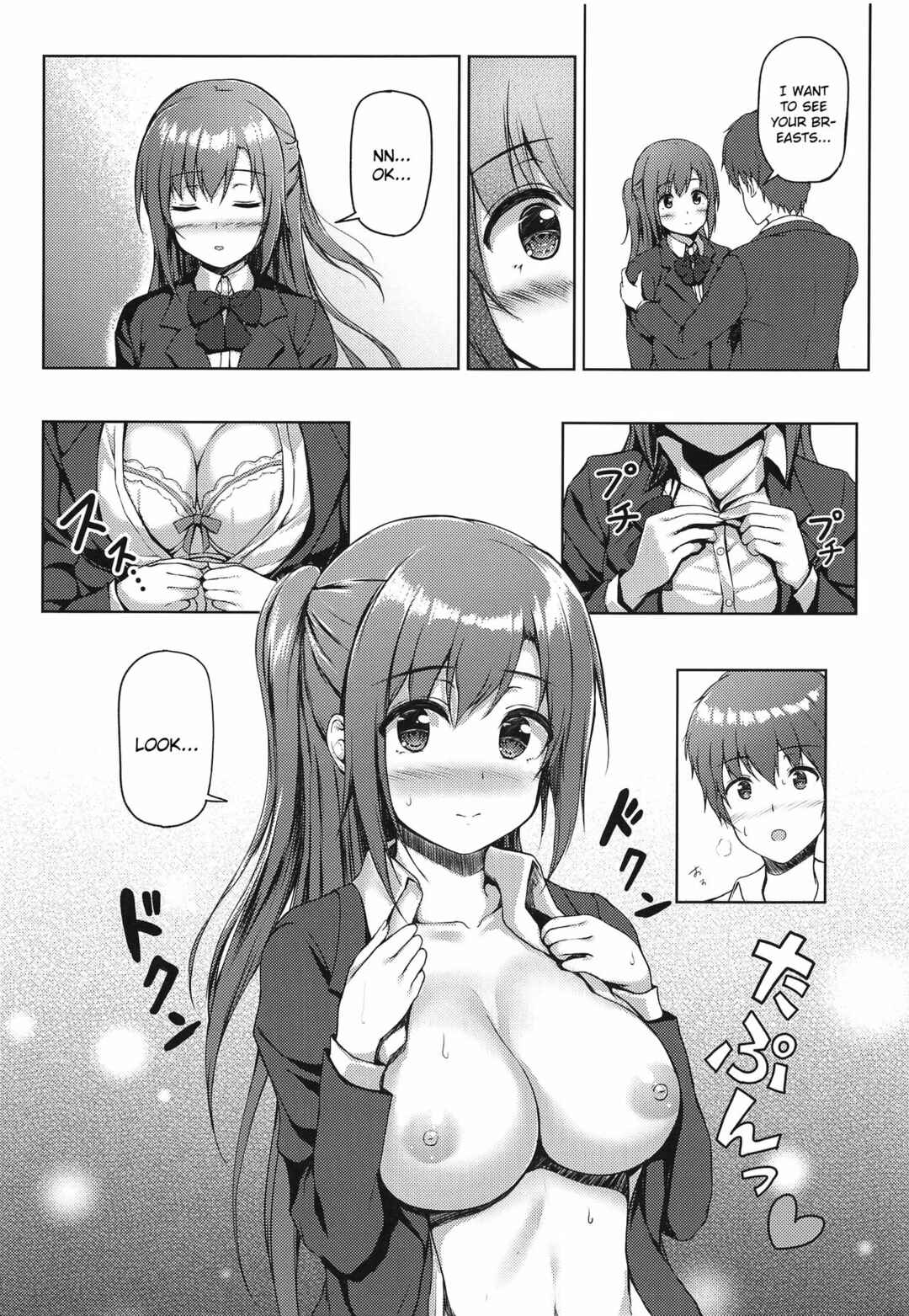 Page 9 Chapter Unknown_275c Sabotta Gozen wa...