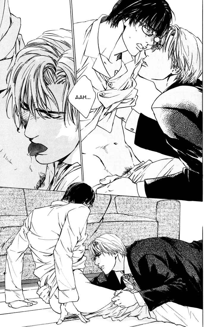 Page 13 Chapter 3 Uminari