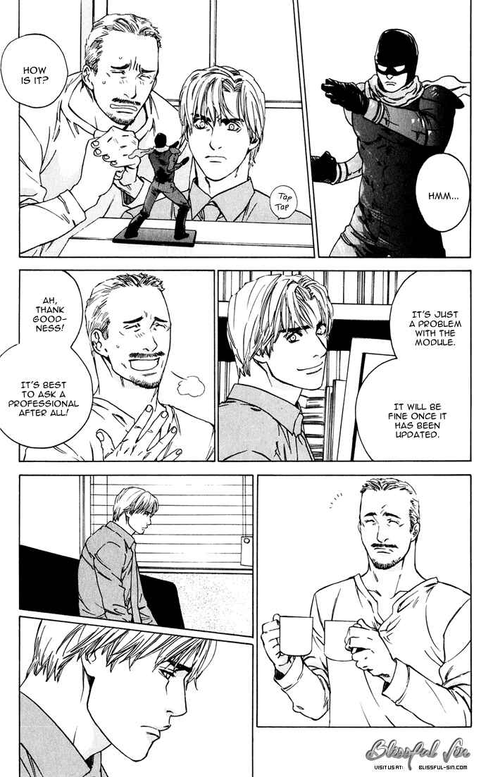 Page 17 Chapter 3 Uminari