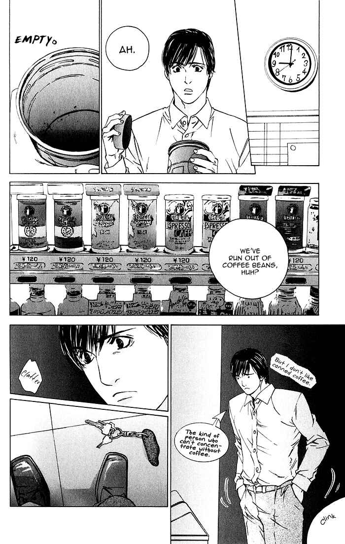 Page 20 Chapter 3 Uminari