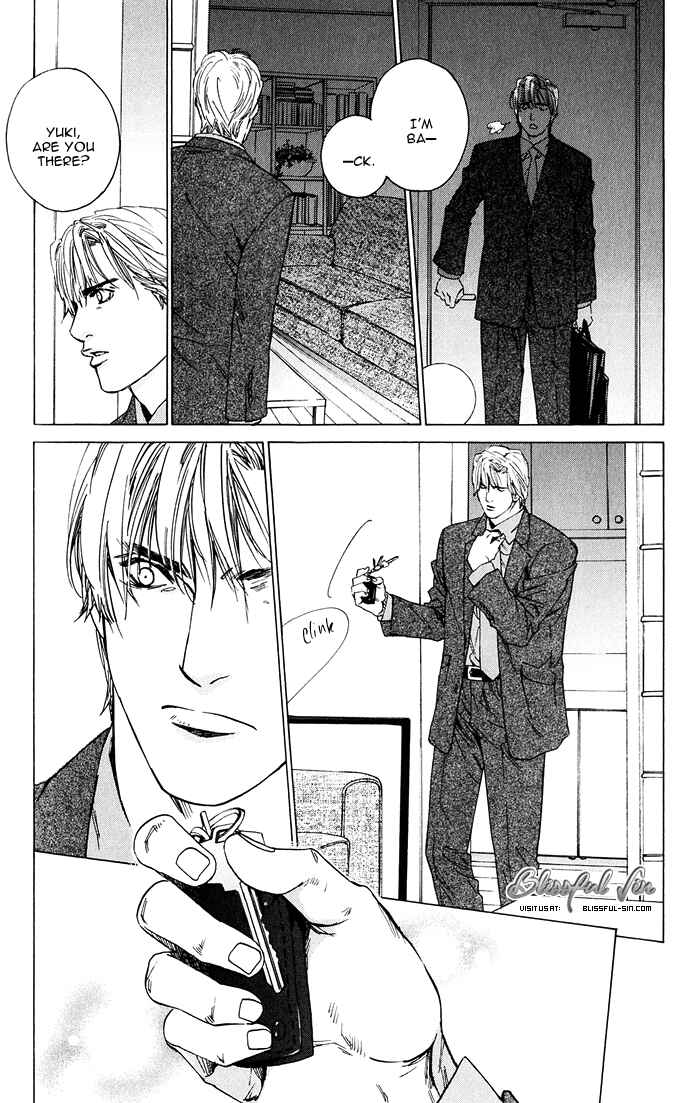 Page 22 Chapter 3 Uminari