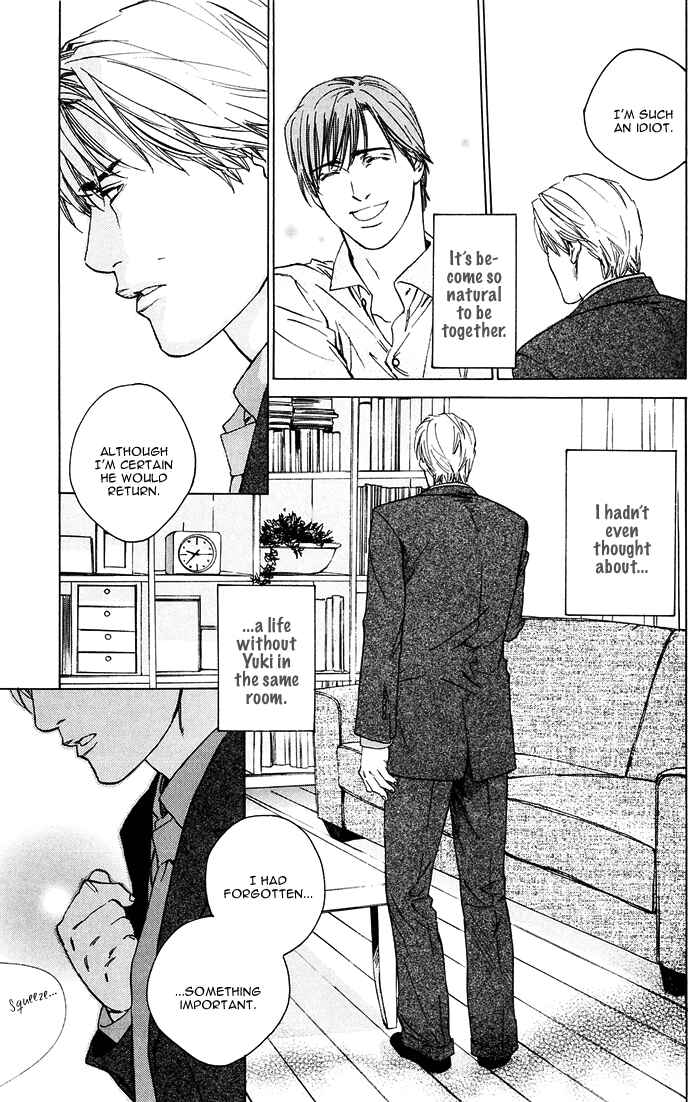 Page 23 Chapter 3 Uminari