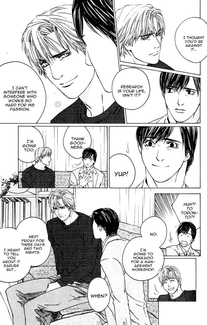 Page 25 Chapter 3 Uminari