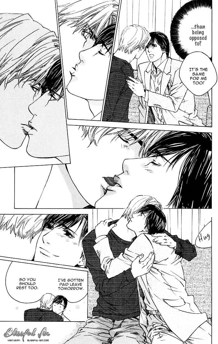 Page 27 Chapter 3 Uminari