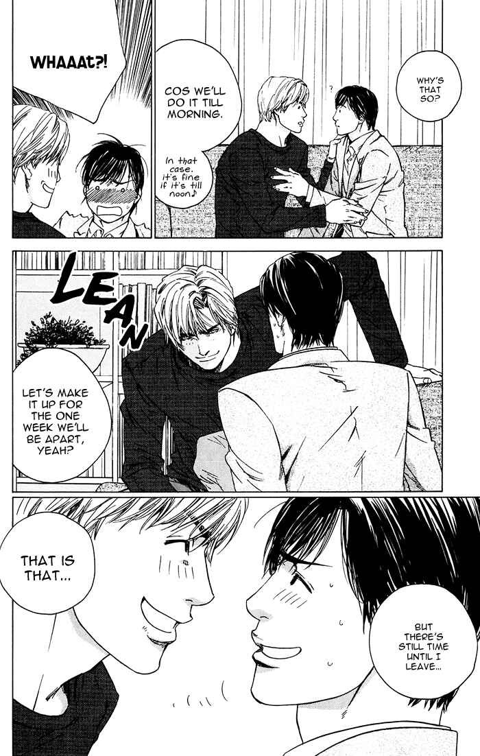 Page 28 Chapter 3 Uminari