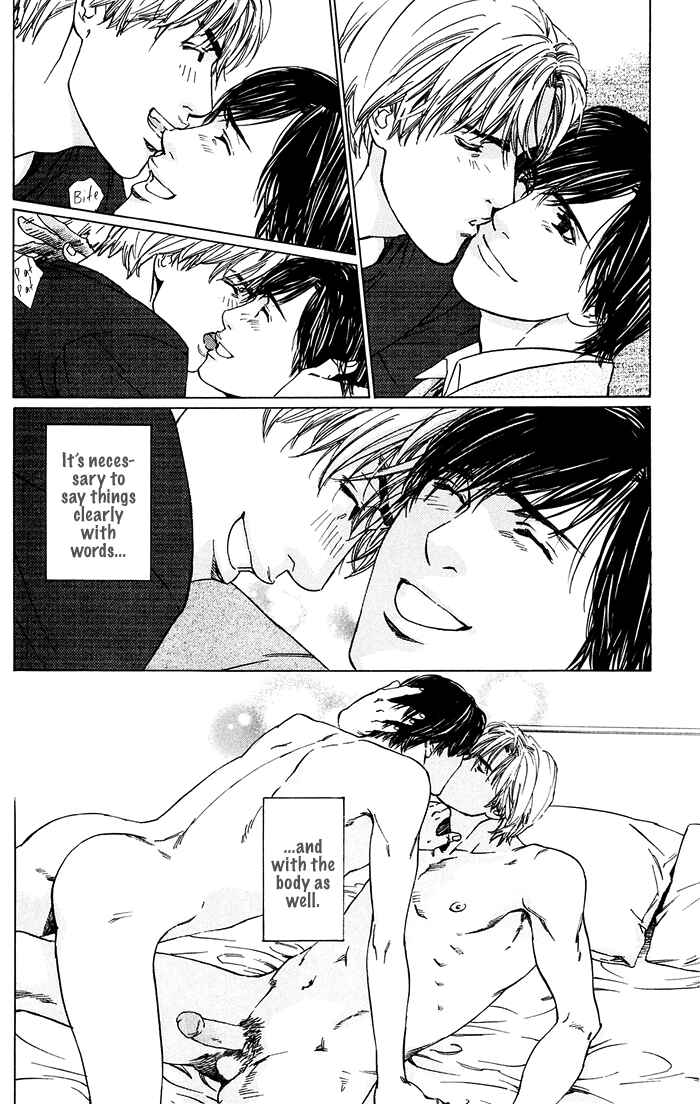 Page 30 Chapter 3 Uminari