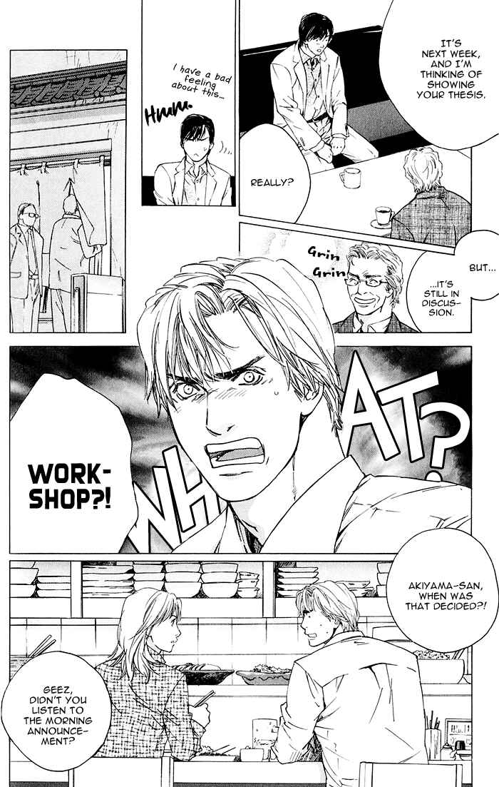 Page 6 Chapter 3 Uminari