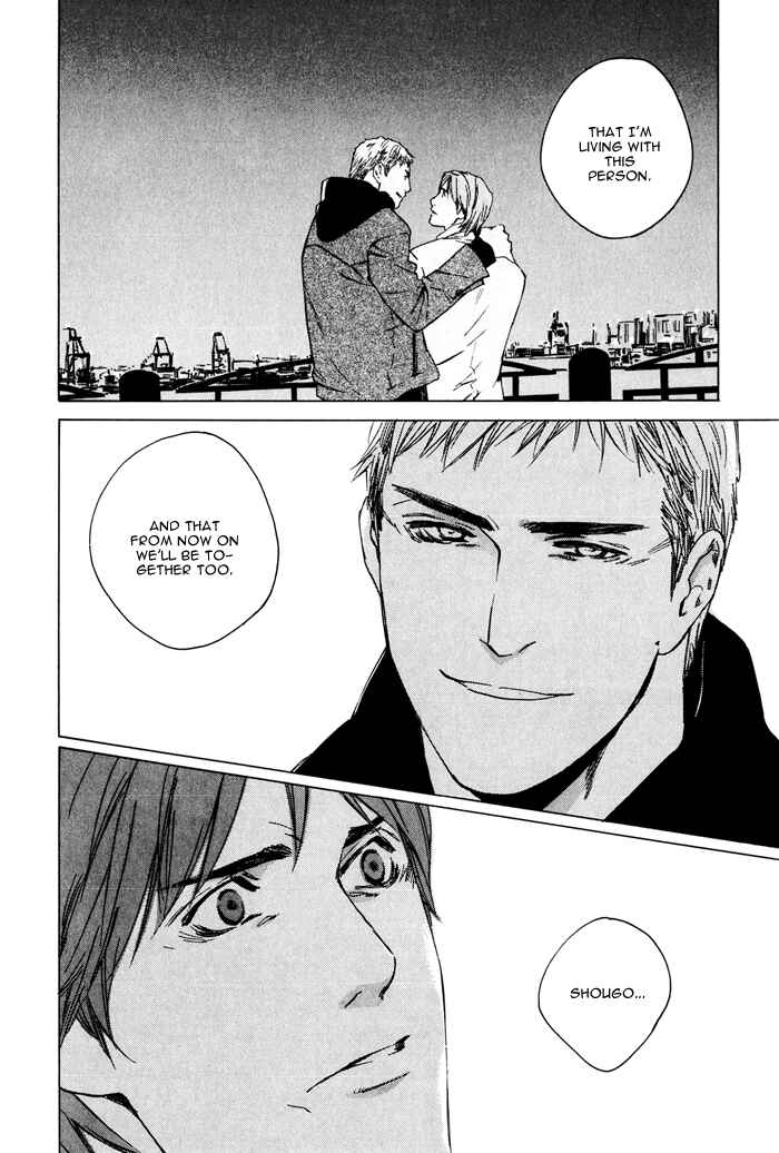 Page 10 Chapter 4.5 Uminari