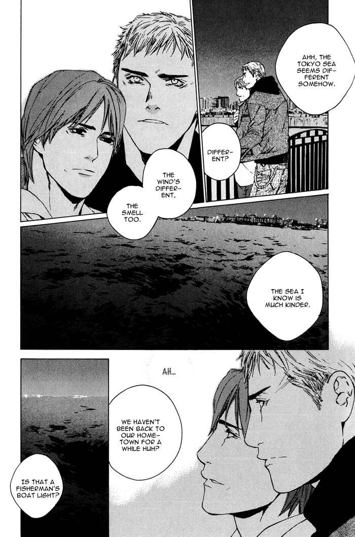 Page 8 Chapter 4.5 Uminari