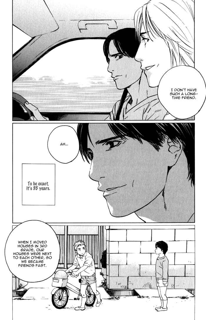 Page 14 Chapter 4 Uminari