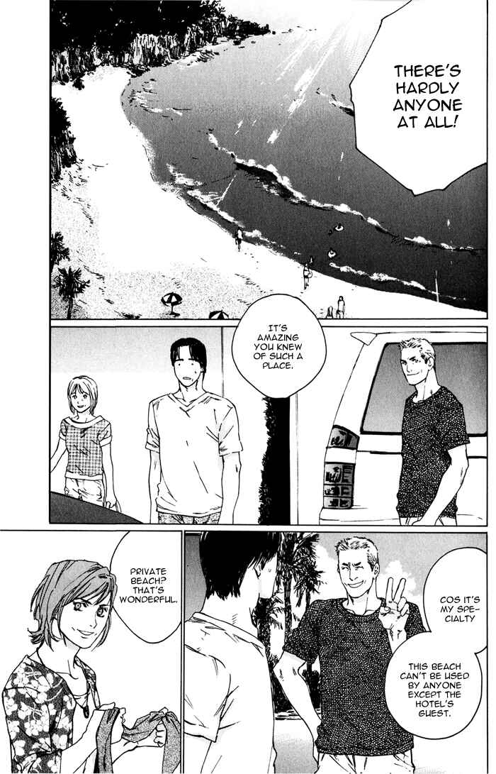 Page 21 Chapter 4 Uminari