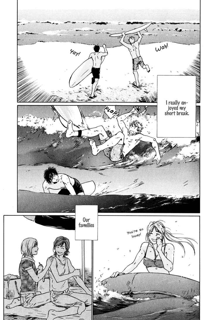 Page 23 Chapter 4 Uminari