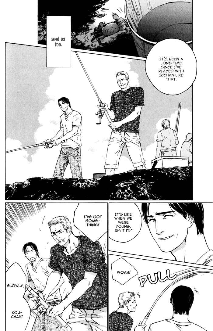 Page 24 Chapter 4 Uminari