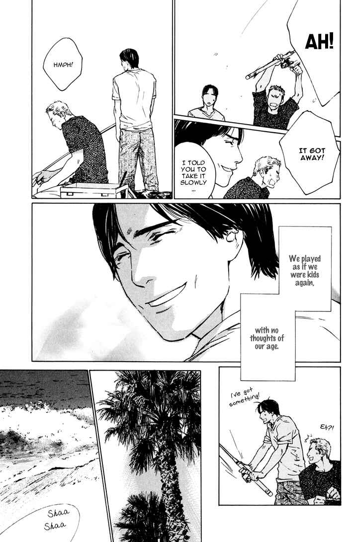 Page 25 Chapter 4 Uminari