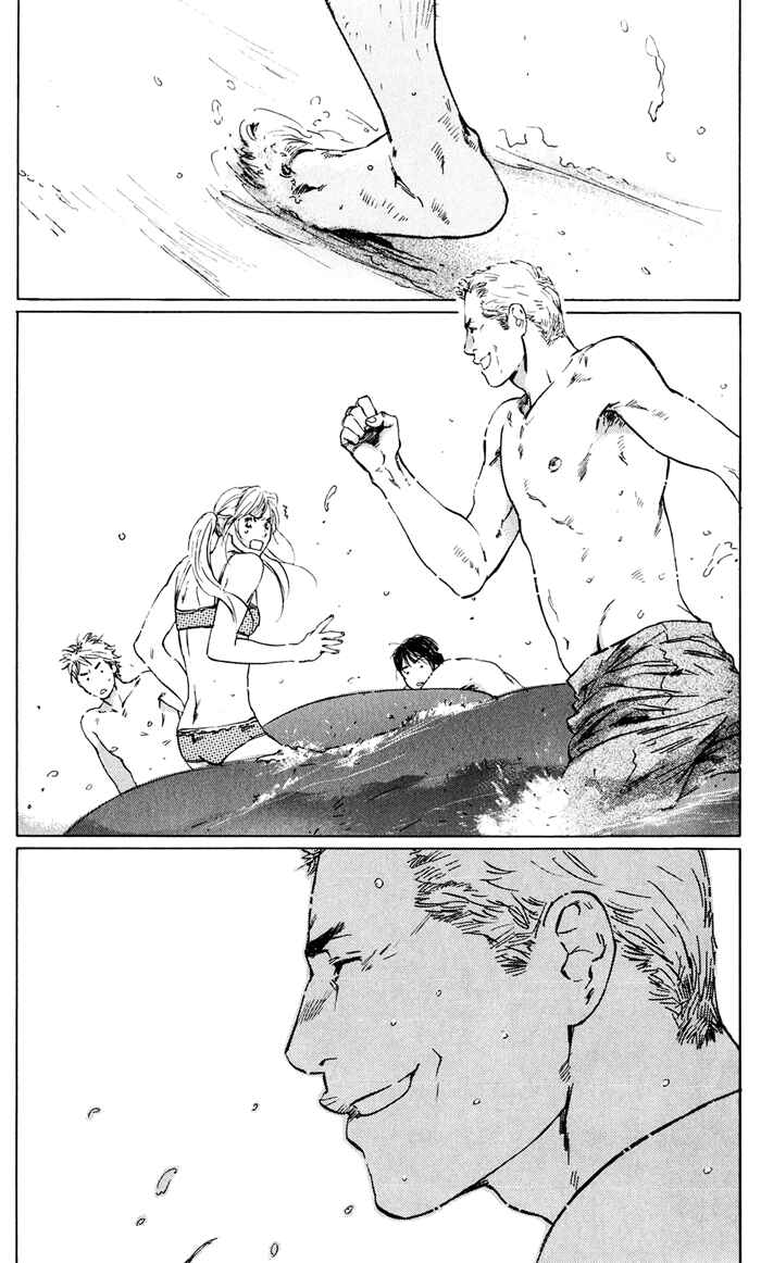 Page 29 Chapter 4 Uminari