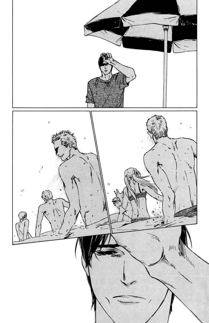 Page 30 Chapter 4 Uminari