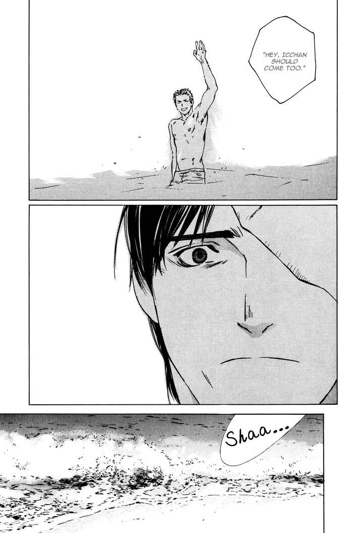 Page 31 Chapter 4 Uminari