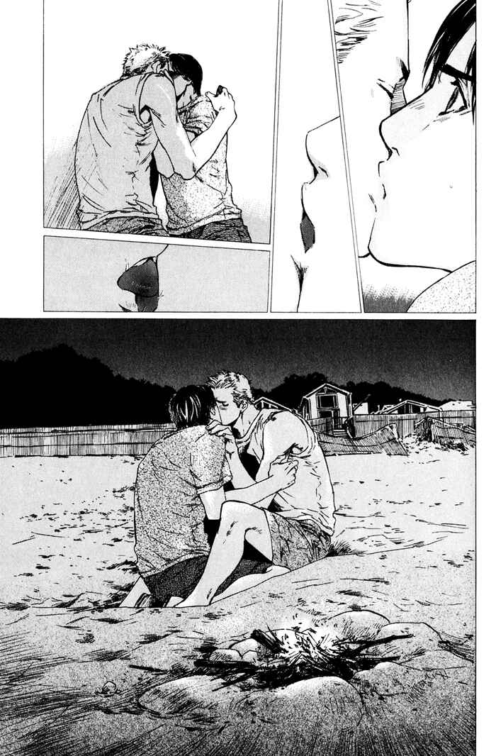 Page 49 Chapter 4 Uminari