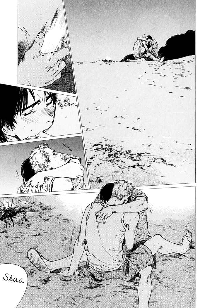Page 53 Chapter 4 Uminari