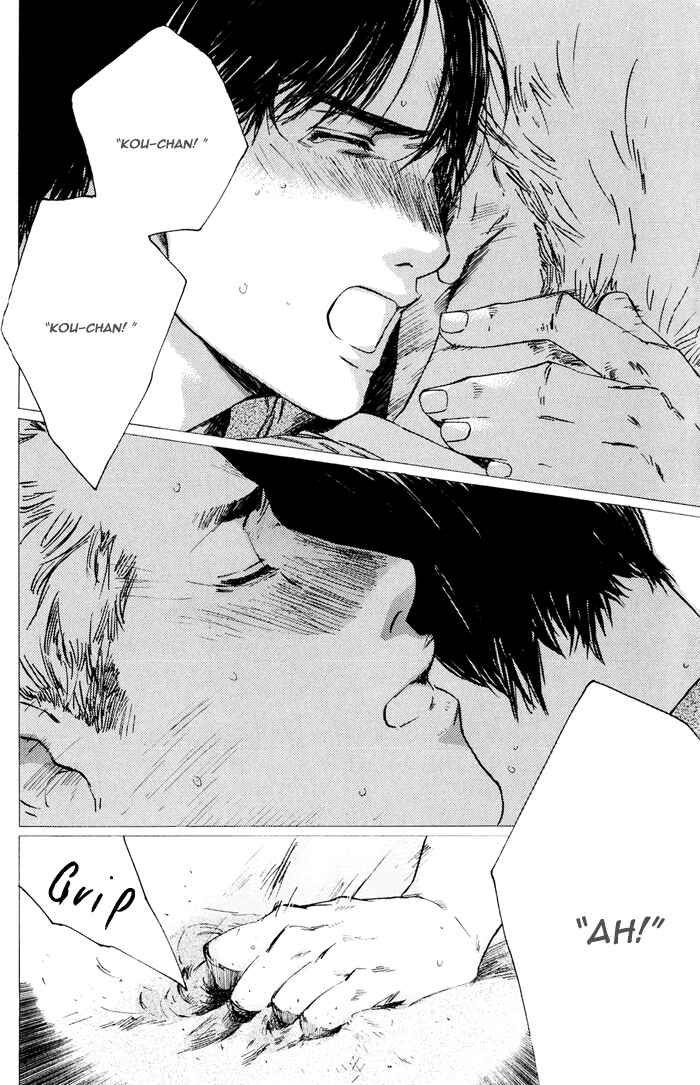 Page 54 Chapter 4 Uminari