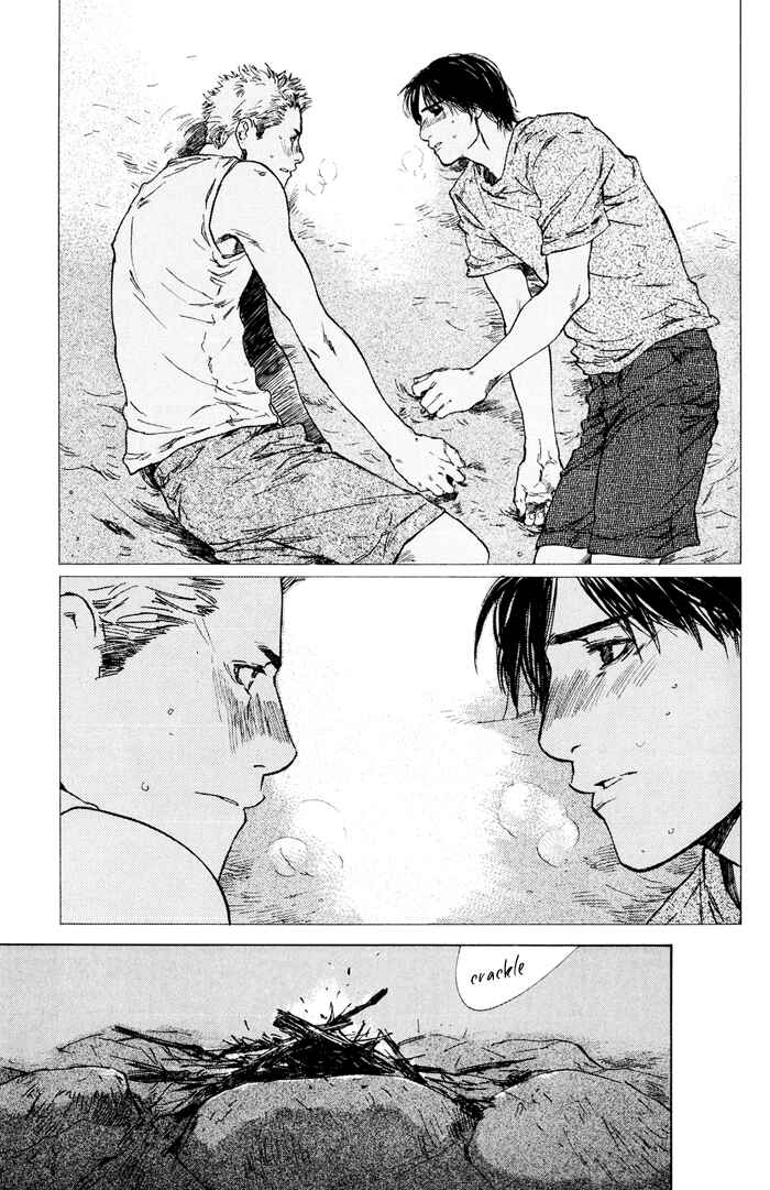 Page 55 Chapter 4 Uminari