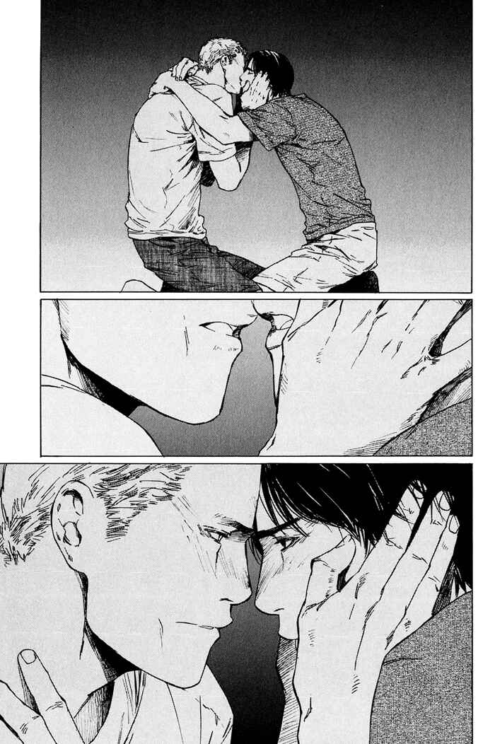Page 63 Chapter 4 Uminari